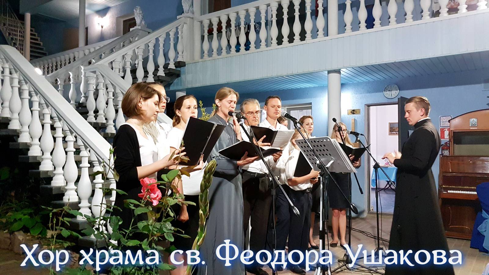 Храм в Новофёдоровке