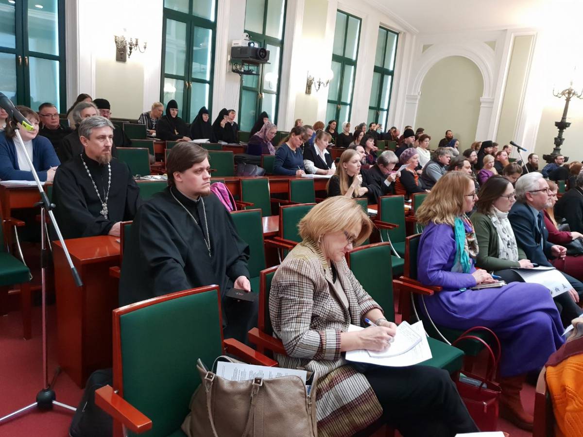Руководитель паломнического отдела Симферопольской и Крымской епархии принял участие в XXVII Международных Рождественских Образовательных Чтениях