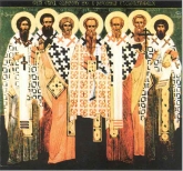 Семь епископов Херсонесских