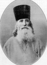 Священномученик Димитрий Киранов (Ялтинский)