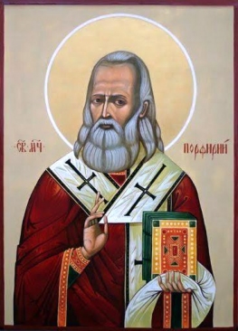 Порфирий (Гулевич) Порфирий (Гулевич)