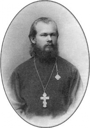 Священномученик Сергий (Зверев), архиепископ Елецкий