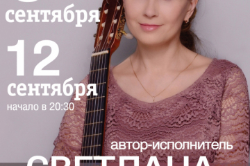 Паломничество и отдых в Крыму