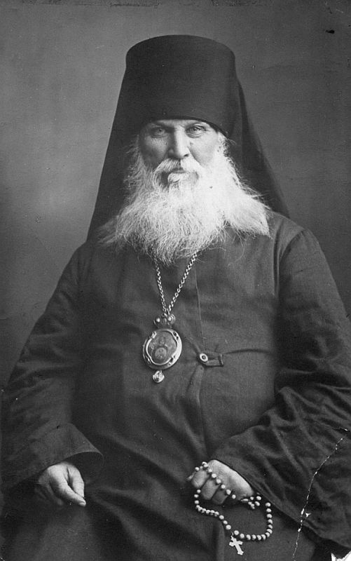 Порфирий (Гулевич) Порфирий (Гулевич)